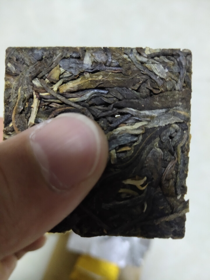 分享匠心小片茶免费试饮3片装2018明前古树生茶怎么样，好用吗，口碑，心得，评价，试用报告,第2张