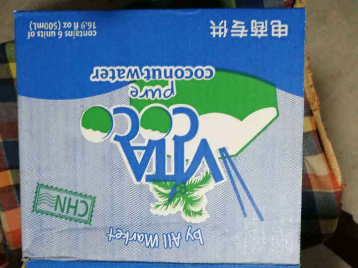 唯他可可（Vita Coco）天然椰子水进口NFC果汁饮料 500ml*6瓶 整箱怎么样，好用吗，口碑，心得，评价，试用报告,第2张