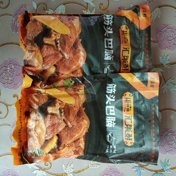 汇柒鲜 牛肉浓汤筋头巴脑 500g/袋*2 卤味熟食牛蹄筋下酒菜火锅食材怎么样，好用吗，口碑，心得，评价，试用报告,第2张