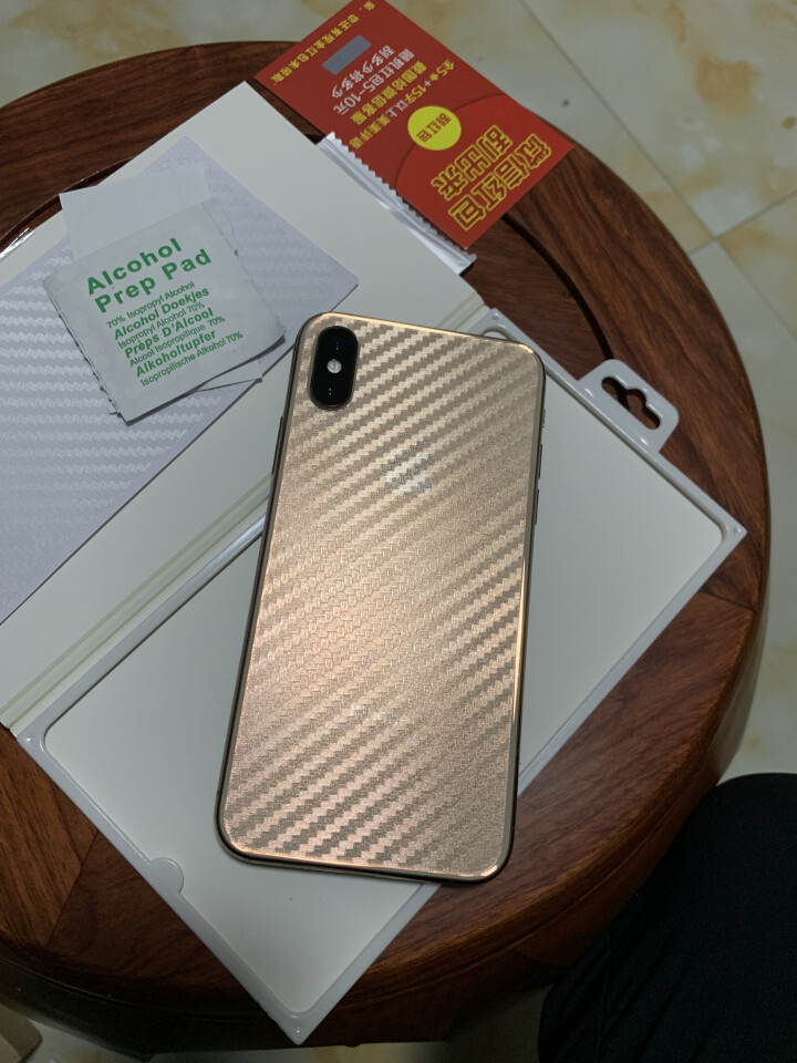 美跃 iPhone xs max背膜后膜苹果Xs手机贴膜Xmax苹果x后盖防滑ixs贴纸全覆盖保护 碳纤维背  iPhoneX   1片装,第4张