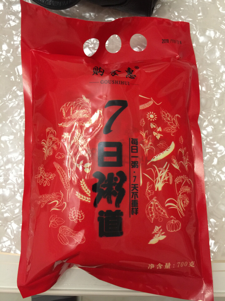 购食惠 7日粥道 五谷杂粮 粥米 7种700g（粥米 粗粮 组合 杂粮 八宝粥原料）怎么样，好用吗，口碑，心得，评价，试用报告,第2张