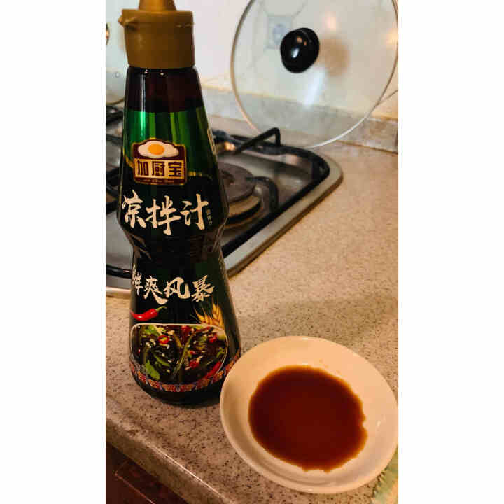 加厨宝 凉拌汁200ml 凉拌汁凉拌菜调料拌凉皮冷面拌面汁 凉拌汁200ml怎么样，好用吗，口碑，心得，评价，试用报告,第3张