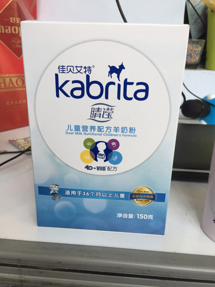 佳贝艾特（Kabrita）佳贝艾特羊奶粉 儿童4段3,第3张