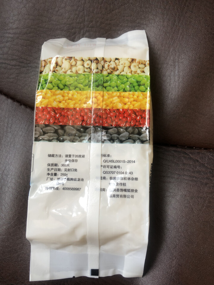 淳清 五常有机大米 稻花香 地理标志东北大米2500g （试吃活动发试吃装250g） 5斤有机大米怎么样，好用吗，口碑，心得，评价，试用报告,第3张