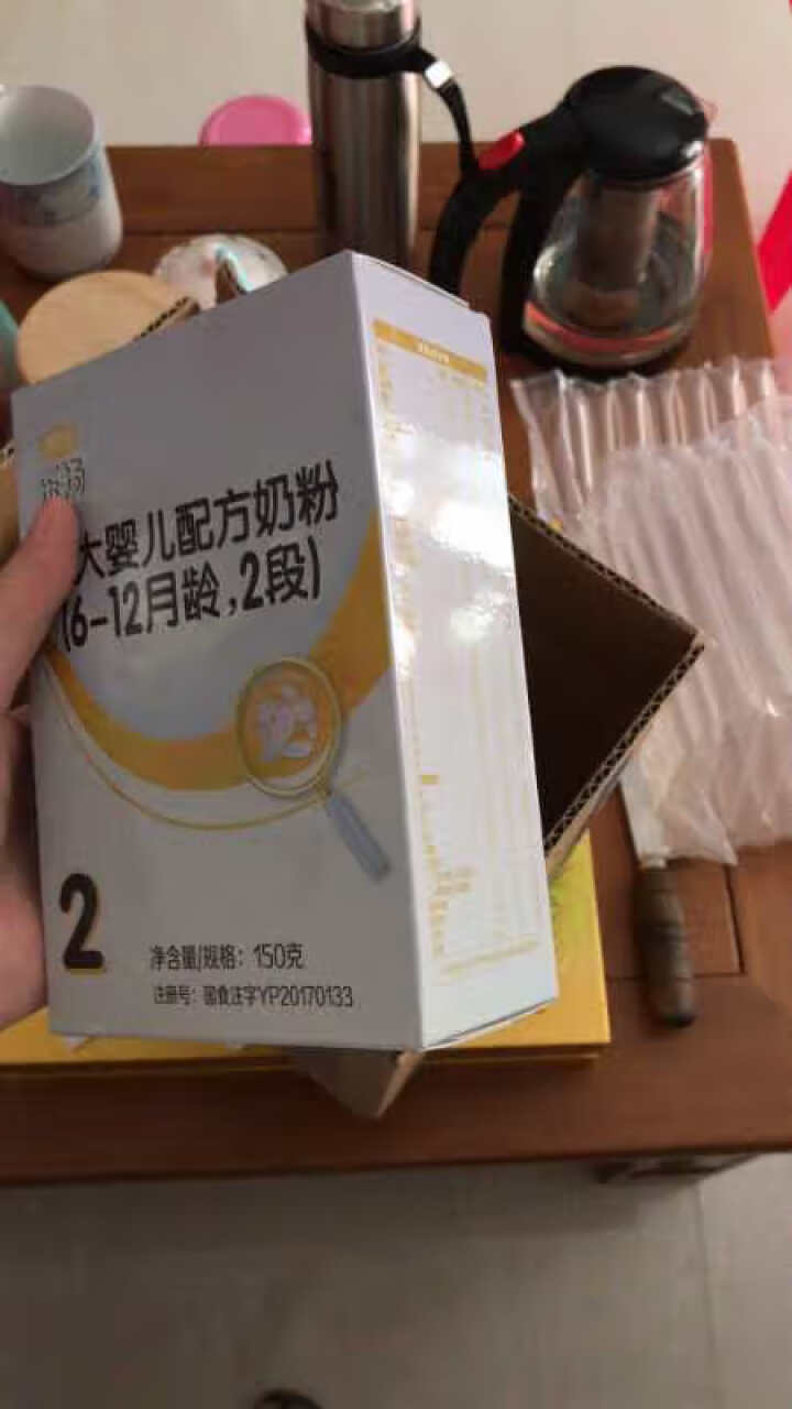 【君乐宝官方旗舰店】乐畅较大婴儿配方奶粉2段（6,第3张