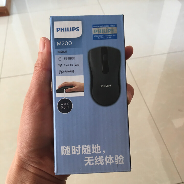 飞利浦（PHILIPS） SPK7211系列 无线鼠标 便携鼠标 台式机笔记本办公 SPK7211WSC 白色 充电静音版怎么样，好用吗，口碑，心得，评价，试用,第2张