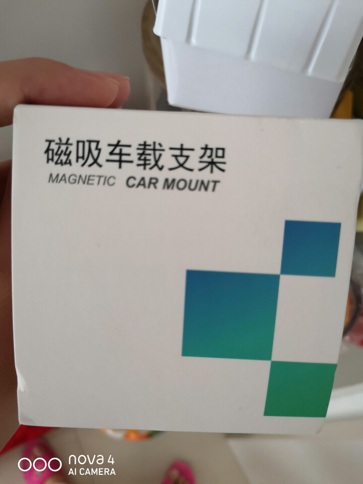 观悦 车载手机支架磁吸支架 中控台仪表台通用车上手机座吸盘式出风口磁力支架自动导航汽车用品 仪表台粘贴式 亮黑色怎么样，好用吗，口碑，心得，评价，试用报告,第2张