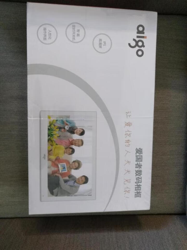 爱国者（aigo）15.6英寸  数码相框DPF151  高清电子相册 智能家居 可遥控 支持音乐视频 白色怎么样，好用吗，口碑，心得，评价，试用报告,第2张