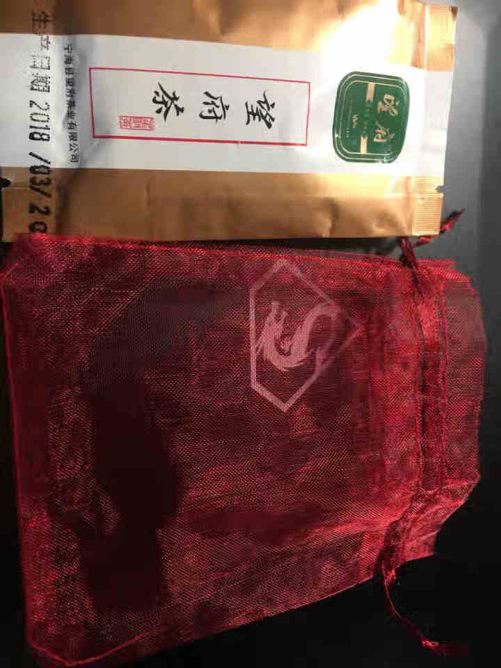 新款宁波宁海望府茶 2019明前新茶叶 绿茶云雾茶 高山春茶明前茶礼盒 单包4g怎么样，好用吗，口碑，心得，评价，试用报告,第3张