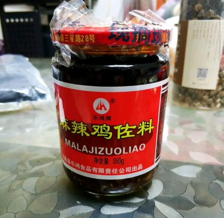 乐鸿古蔺麻辣鸡调料 红油辣椒酱凉拌菜调料 2瓶装怎么样，好用吗，口碑，心得，评价，试用报告,第2张