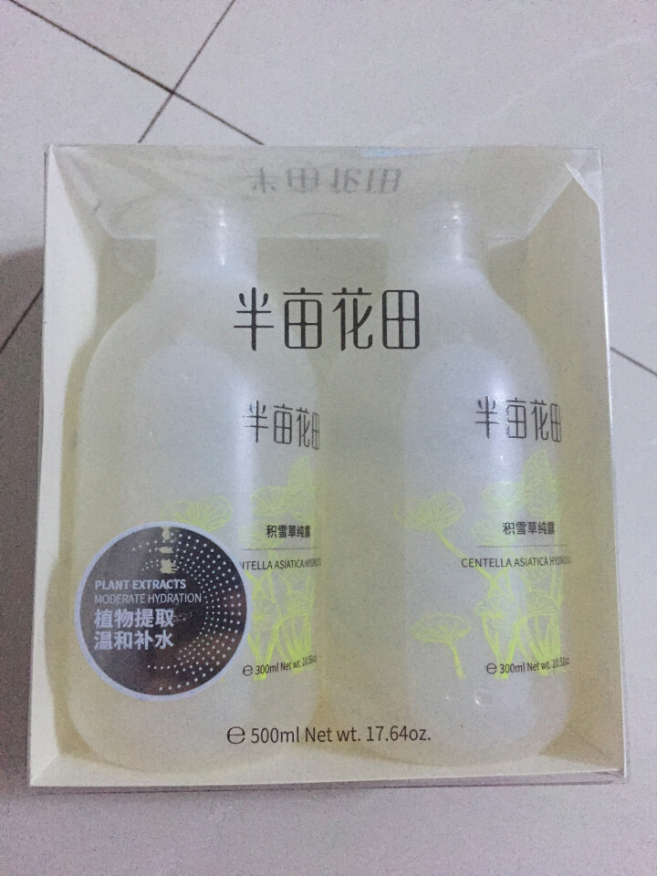 半亩花田积雪草纯露500ml 补水保湿舒缓精油花水 大瓶爽肤水 积雪草纯露500ml怎么样，好用吗，口碑，心得，评价，试用报告,第2张