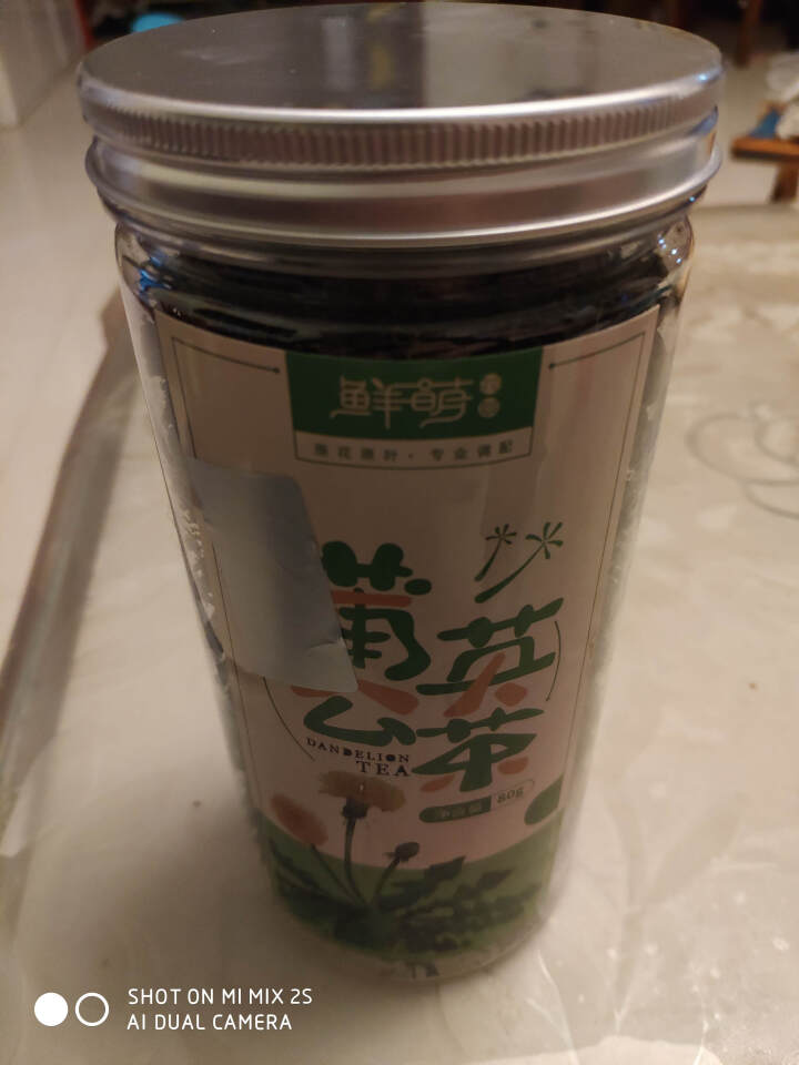 鲜萌花草茶 特选蒲公英茶叶 长白山天然野生纯蒲公英绿茶婆婆丁降火去火茶祛湿茶可搭菊花枸杞玫瑰花 罐装 蒲公英茶怎么样，好用吗，口碑，心得，评价，试用报告,第2张