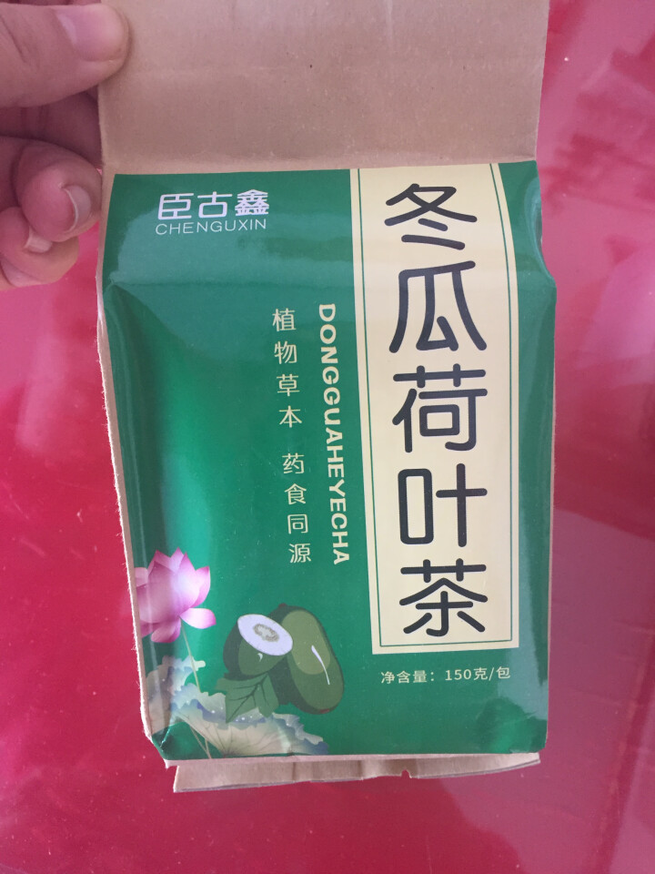 【买2送1】臣古鑫冬瓜荷叶茶 玫瑰花茶决明子养生茶 花茶包花草茶 冬瓜茶 冬瓜荷叶茶怎么样，好用吗，口碑，心得，评价，试用报告,第3张