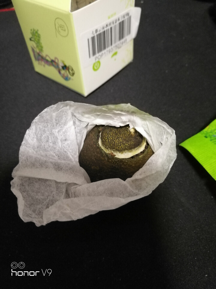 七彩云南茶叶普洱茶熟茶小青柑新会陈皮青柑普洱非生茶 粒柑见影系列 私享纸盒装10g怎么样，好用吗，口碑，心得，评价，试用报告,第4张