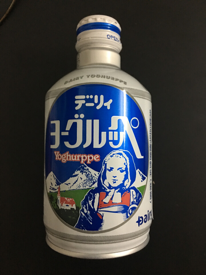 怡乐贝日本原装进口乳酸菌饮料铝罐包装290g  南日本九州原产牛奶怎么样，好用吗，口碑，心得，评价，试用报告,第2张