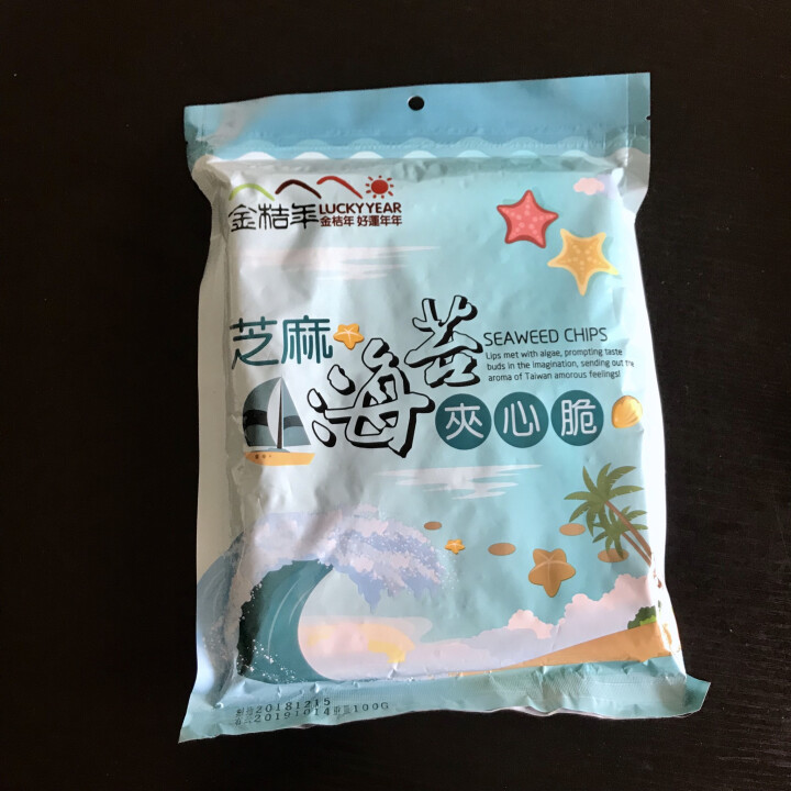 台湾特产食品 即食海苔 休闲零食 芝麻海苔夹心脆片 100克怎么样，好用吗，口碑，心得，评价，试用报告,第2张