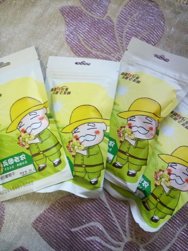 兵团老农无核白葡萄干50g/袋 新疆特产提子蜜饯果干办公休闲零食 50g*5袋怎么样，好用吗，口碑，心得，评价，试用报告,第2张