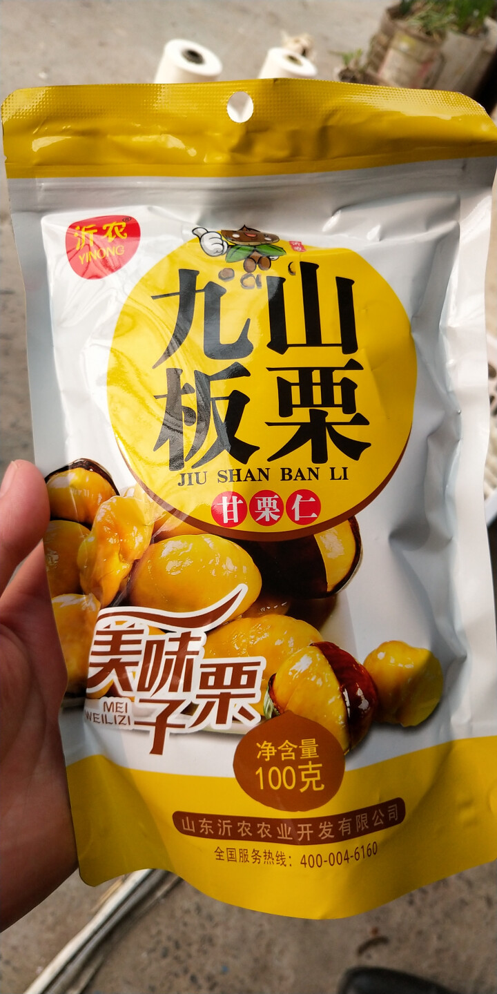 【沂农】 坚果特产休闲零食栗子  甜栗子 蜜汁板栗仁 甘栗仁100g*3袋 (试吃发货100g）怎么样，好用吗，口碑，心得，评价，试用报告,第2张