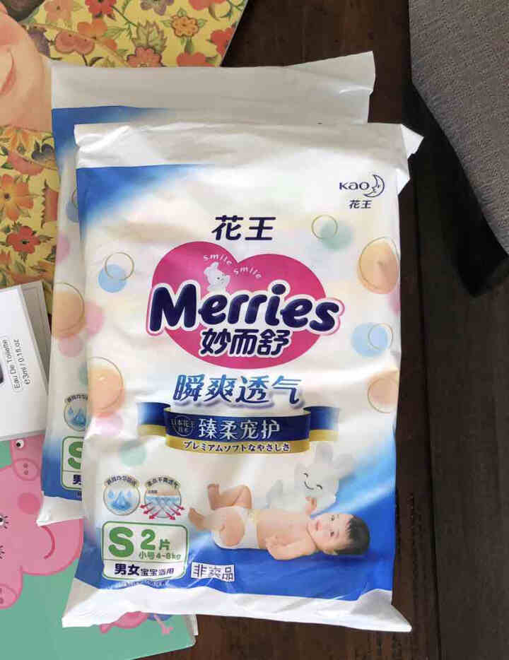 【旗舰店】花王（Merries）妙而舒瞬爽透气 婴儿纸尿裤小号尿不湿（4,第2张