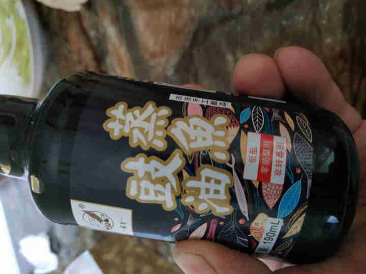 雄鹰蒸鱼豉油190ml小瓶经济实惠装厨房调味品晒制酿造酱油古法手工酿造不含防腐剂酱油怎么样，好用吗，口碑，心得，评价，试用报告,第2张