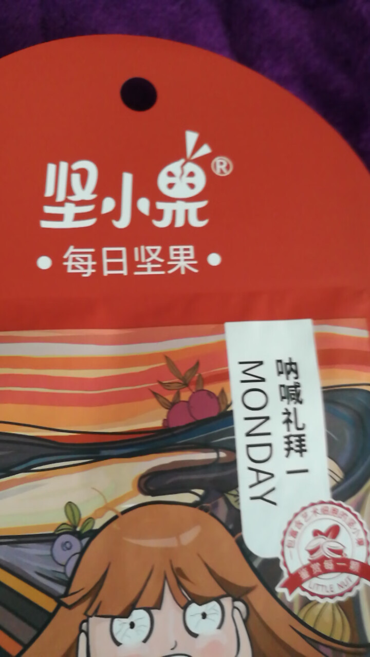 坚小果 每日坚果礼盒  混合孕妇零食大礼包 休闲干果食品组合 巴旦木仁核桃腰果 儿童坚果 单袋装怎么样，好用吗，口碑，心得，评价，试用报告,第2张