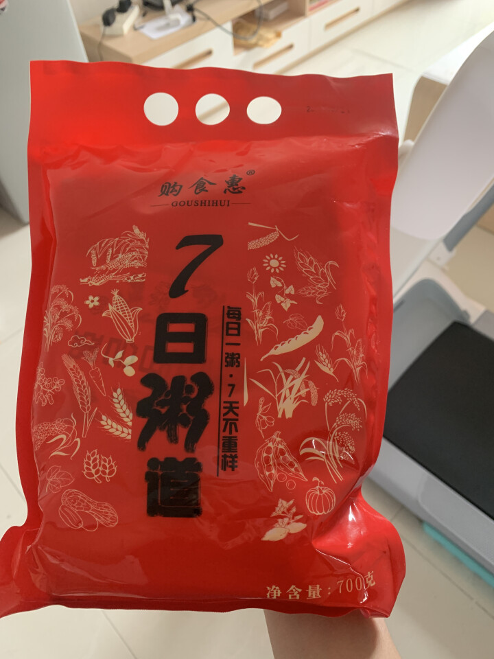 购食惠 7日粥道 五谷杂粮 粥米 7种700g（粥米 粗粮 组合 杂粮 八宝粥原料）怎么样，好用吗，口碑，心得，评价，试用报告,第2张