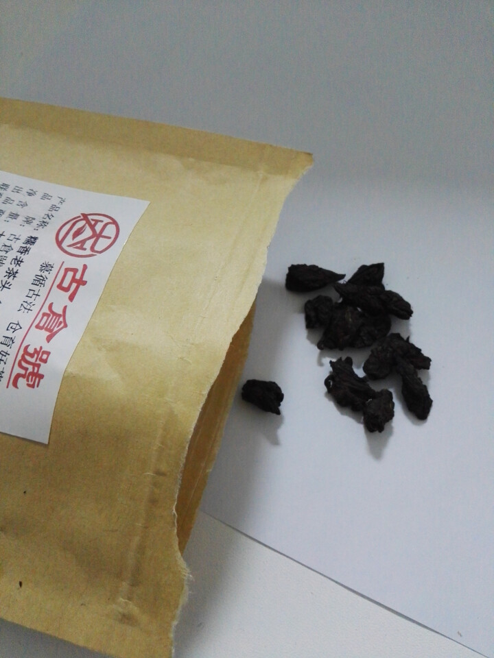 试用 糯香老茶头 20g 赠品不发货 试用装20g怎么样，好用吗，口碑，心得，评价，试用报告,第3张