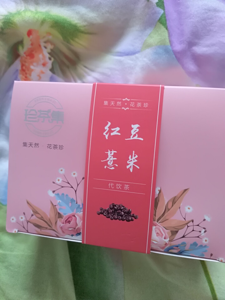 买一送一珍茶集 红豆薏米茶祛湿茶茶包芡实茶去除湿热体质调理湿气养生茶苦荞茶袋泡茶包150g30包盒装怎么样，好用吗，口碑，心得，评价，试用报告,第2张