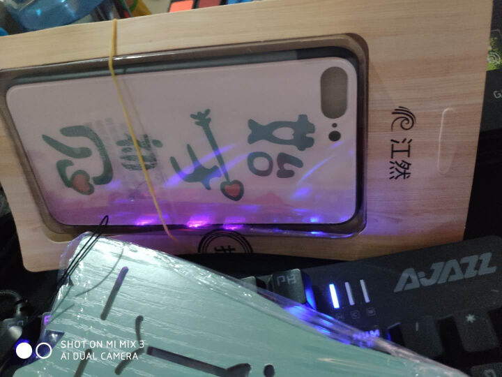 江然 镭射iphone xs max手机壳xr变色玻璃苹果8plus抖音7网红6s渐变x防摔定制情侣 始于初见 苹果iphone 7plus/8p怎么样，好用吗,第3张