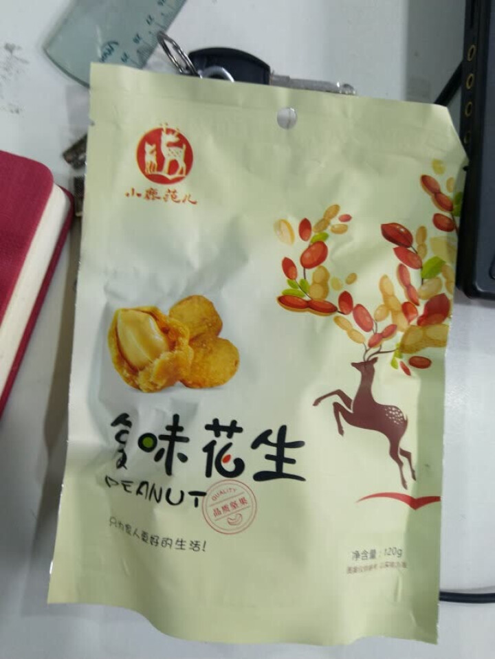 【小鹿范儿】 坚果炒货120G多味花生干果 休闲零食 花生小吃  下酒菜 120G 多味花生怎么样，好用吗，口碑，心得，评价，试用报告,第2张