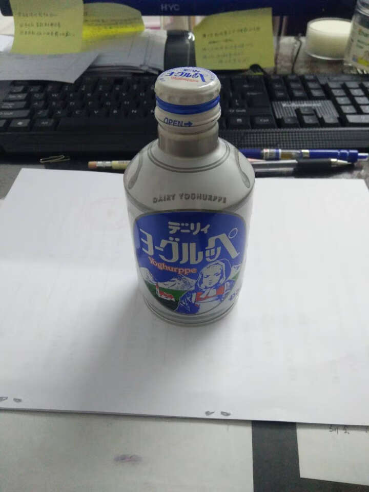 怡乐贝日本原装进口乳酸菌饮料铝罐包装290g  南日本九州原产牛奶怎么样，好用吗，口碑，心得，评价，试用报告,第3张