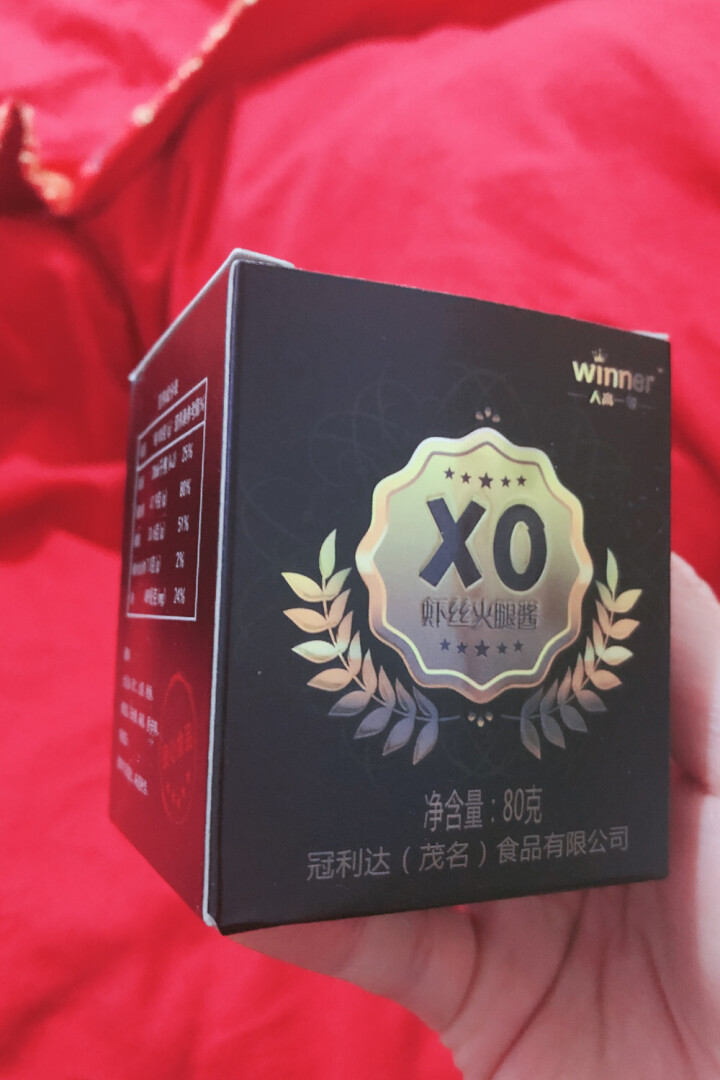 人高一等XO酱80g/盒 火锅调味料 焗饭拌面捞面海鲜酱 炒饭拌菜凉拌 滋味小酌佳品包邮 虾丝火腿酱原味怎么样，好用吗，口碑，心得，评价，试用报告,第3张