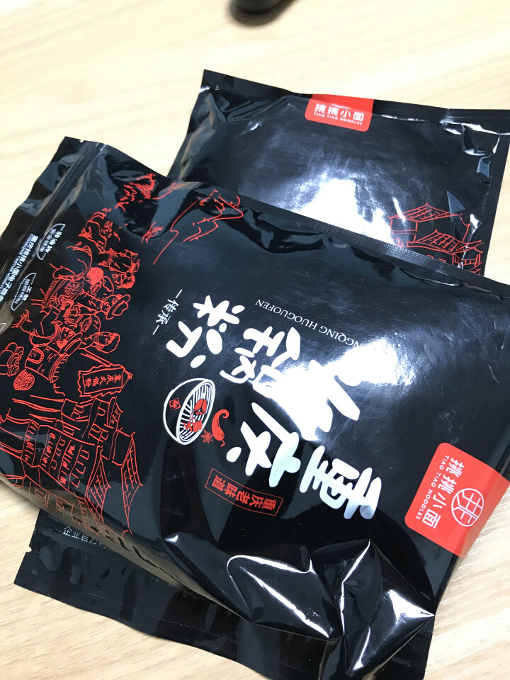 重庆四川火锅粉 266g*5袋 宽粉鲜粉方便粉丝粉条 夜宵速食火锅食材带火锅调料底料 挑挑重庆小面怎么样，好用吗，口碑，心得，评价，试用报告,第2张