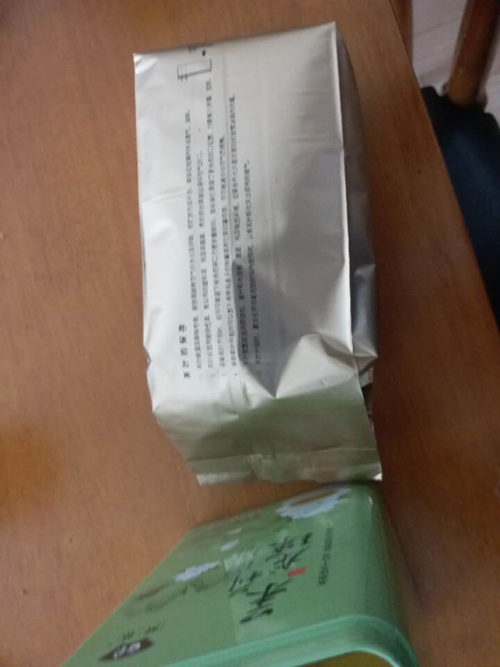 【新品促销 买一送一】醉悠 茶叶 茉莉花茶 正宗福州茉莉花茶 茉莉龙珠 散装罐装茉莉绿茶茉莉花茶茶叶怎么样，好用吗，口碑，心得，评价，试用报告,第3张