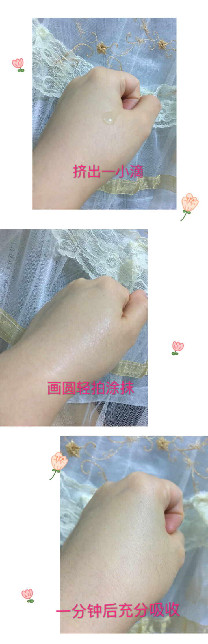 【满199减100,买2送1】珀莱雅精华液玻尿酸原液烟酰胺收缩毛孔抗皱去红血丝补水祛痘印修复护肤品女 多肽肌底精华液30ml  立减100，买2送眼霜怎么样，好,第4张