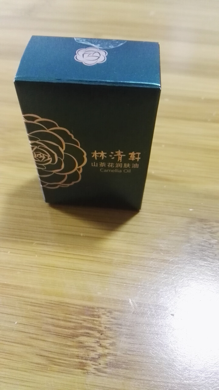 林清轩 山茶花润肤油升级版豪华旅行装3ml 滋养修复皮肤屏障怎么样，好用吗，口碑，心得，评价，试用报告,第2张