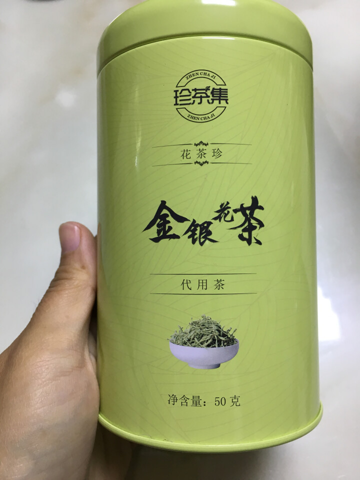 [买一送一]珍茶集金银花茶 下火去火花草茶降肝火败火搭配菊花胖大海 清火祛湿热50g/罐养生茶怎么样，好用吗，口碑，心得，评价，试用报告,第2张