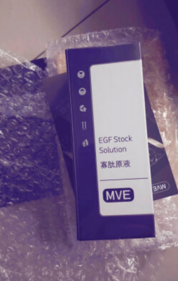 MVE寡肽原液 修护痘肌淡化痘印修护痘坑疤补水保湿控油平衡肌底液秘贴精华液女神仙水正品20ml怎么样，好用吗，口碑，心得，评价，试用报告,第4张