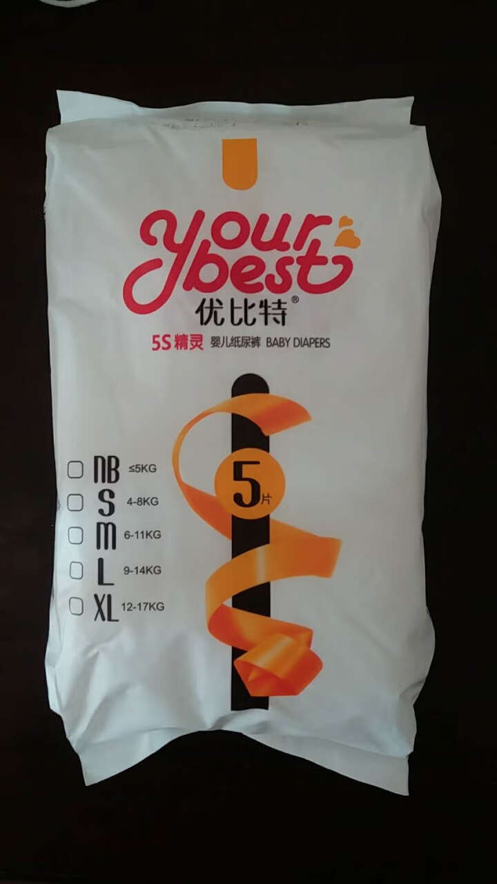 优比特 【yourbest】婴儿纸尿裤 柔薄瞬吸系列 单片独立包装 S码5片装 小号尿不湿（4,第2张