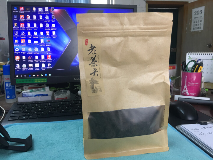 金兰峰茶叶 老茶头普洱熟茶 200g怎么样，好用吗，口碑，心得，评价，试用报告,第2张