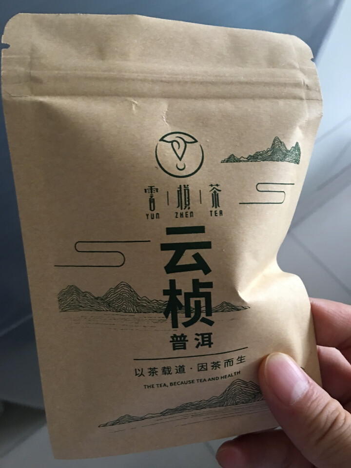 云桢红茶  云南红茶  云南凤庆滇红15g试饮装怎么样，好用吗，口碑，心得，评价，试用报告,第2张