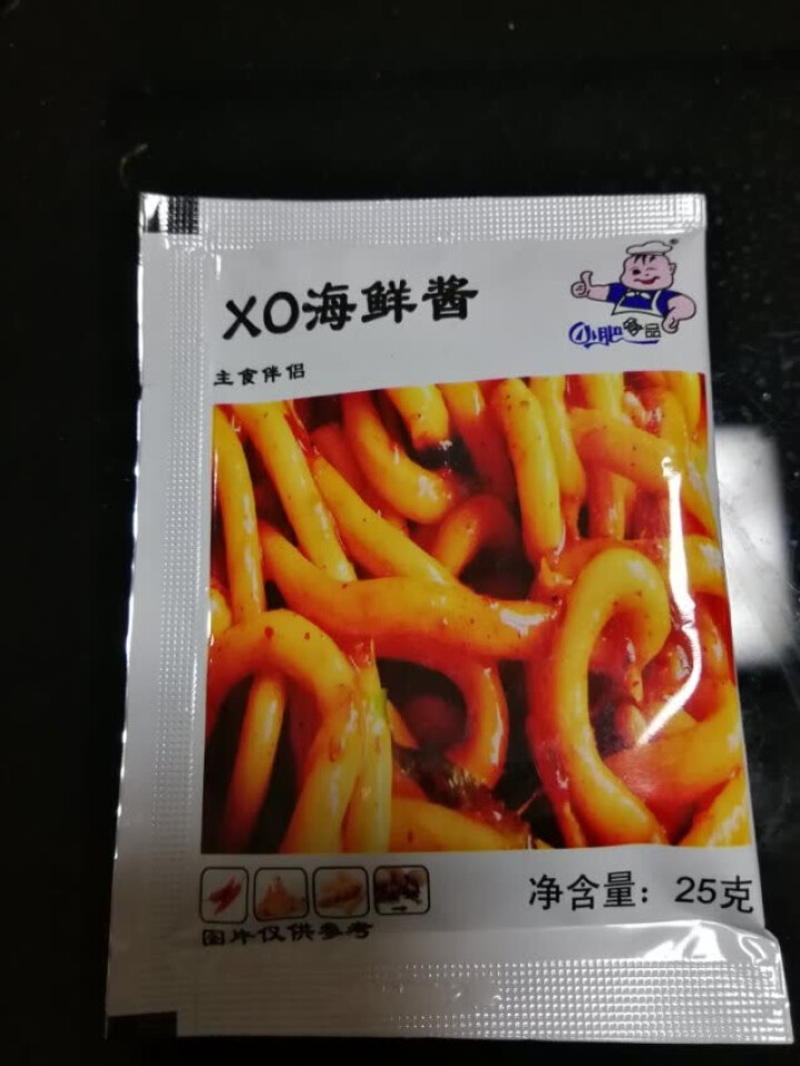 小肥拌饭25g*20袋XO海鲜酱重庆小面酱拌面酱料包小包装香辣麻辣味袋装 25g重庆小面+XO海鲜酱各一袋怎么样，好用吗，口碑，心得，评价，试用报告,第3张