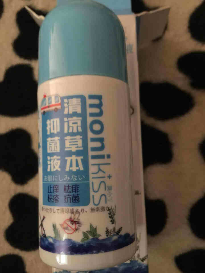 莫小丁（monikiss） 宝宝清凉止痒抑菌液儿童大人蚊虫叮咬止痒液祛痱祛疹草本抑菌液 成人版50ml怎么样，好用吗，口碑，心得，评价，试用报告,第4张