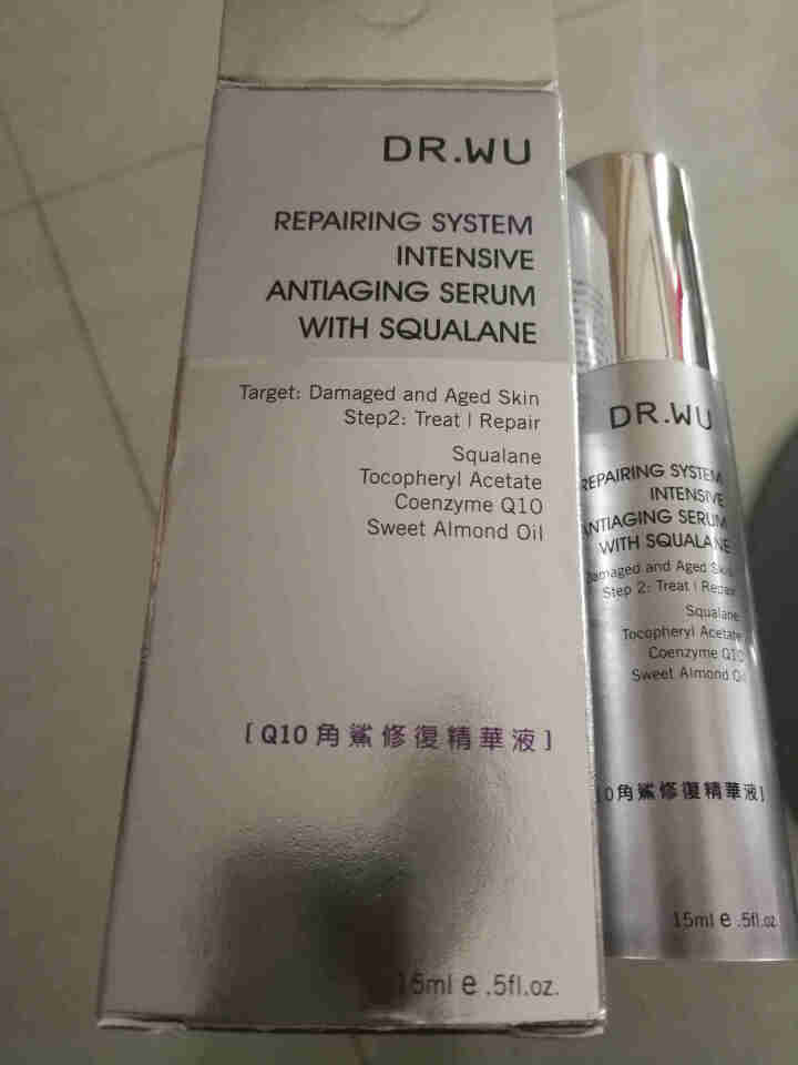 DR.WU台湾达尔肤角鲨润泽修护精华液 提拉紧致淡化细纹抗皱舒缓修复官方旗舰店正品 15ml怎么样，好用吗，口碑，心得，评价，试用报告,第2张