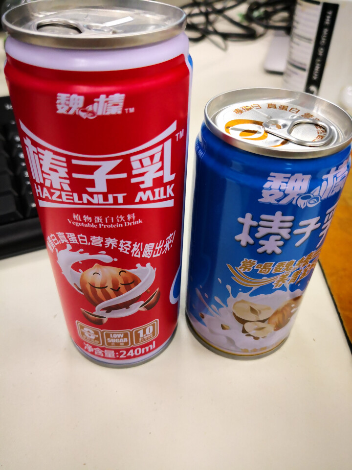 魏榛榛子乳植物蛋白饮料 醇香240ml*1+柔香180ml*1试用装怎么样，好用吗，口碑，心得，评价，试用报告,第2张