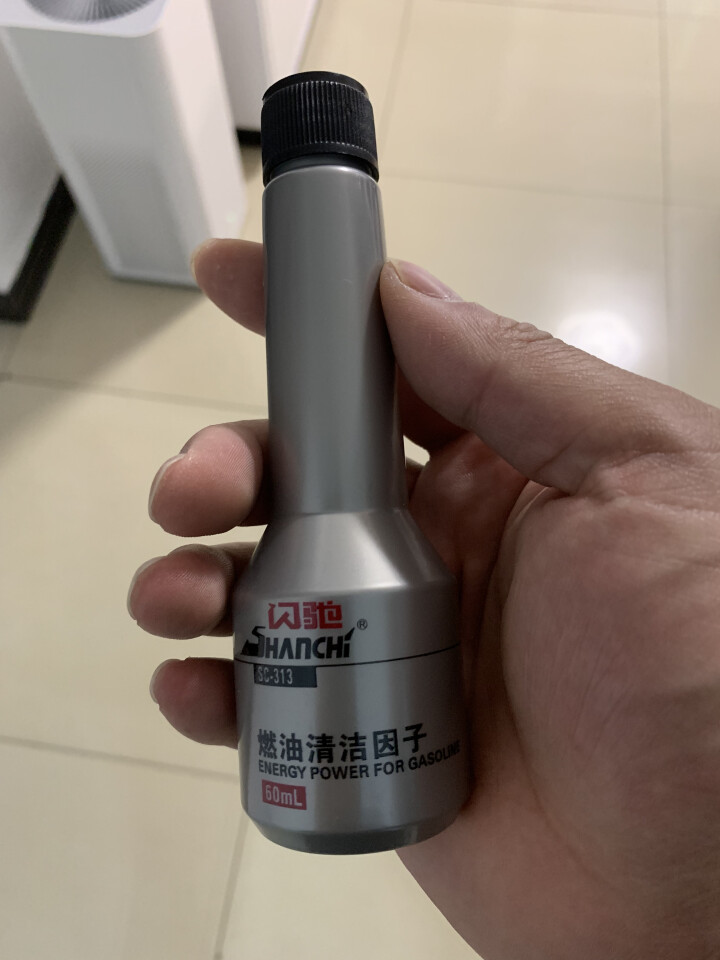 闪驰（shanchi）汽柴油添加剂燃油宝改善油品提升发动机动力60ml 1瓶付邮试用装怎么样，好用吗，口碑，心得，评价，试用报告,第3张