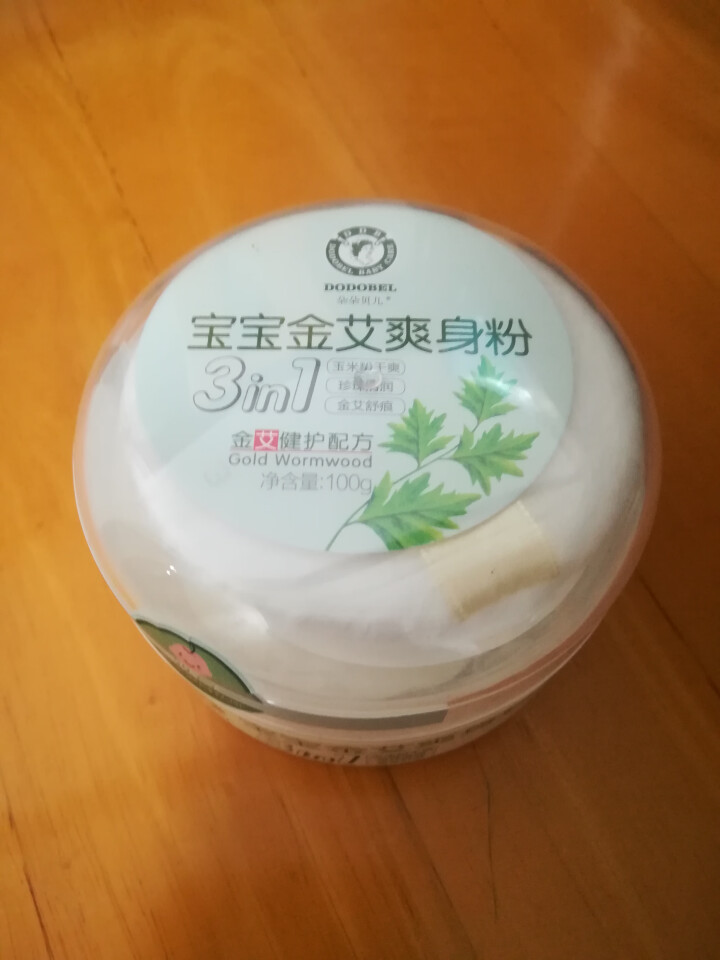 朵朵贝儿宝宝金艾爽身粉100g 婴儿玉米爽身粉不含滑石粉带粉扑痱子粉怎么样，好用吗，口碑，心得，评价，试用报告,第2张