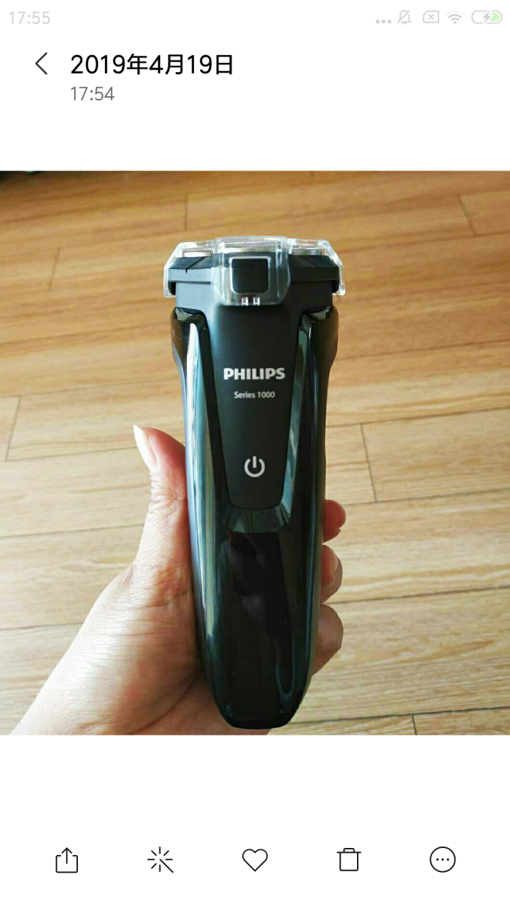 【好货推荐 价保一年】飞利浦（PHILIPS）男士电动剃须刀 刮胡刀胡须刀电须刀全身水洗 三刀头剃须 S1010/04 钢琴黑色怎么样，好用吗，口碑，心得，评价,第2张