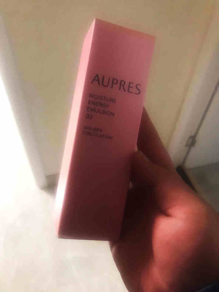 欧珀莱（AUPRES） 活力循环系列  补水保湿 控油提亮肤色 亮润乳130ml 滋润型怎么样，好用吗，口碑，心得，评价，试用报告,第4张