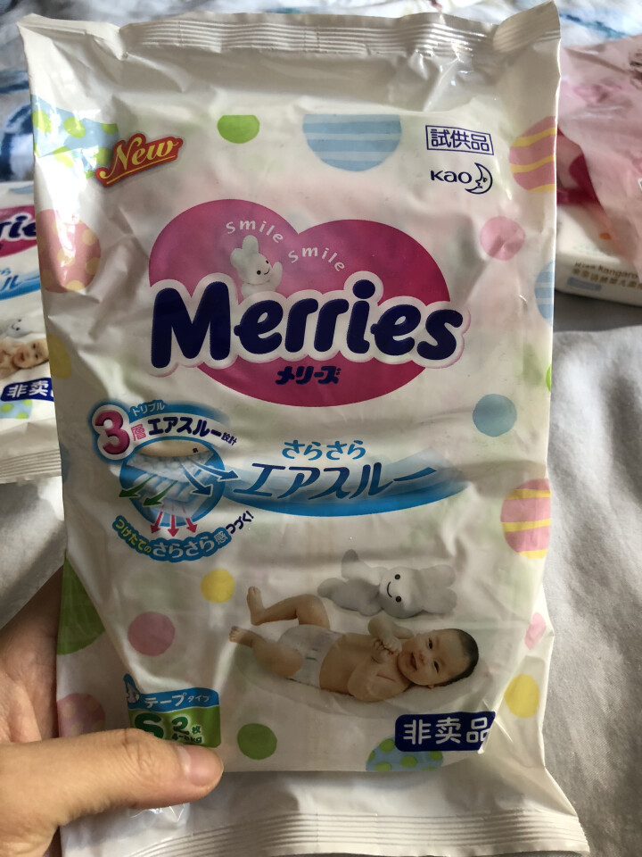 花王（Merries）【旗舰店】日本原装进口 婴儿纸尿裤小号尿不湿（4,第3张